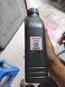 殼牌(Shell) 全合成機(jī)油  10W-40 1L 愛德王子四沖程摩托車機(jī)油 曬單實(shí)拍圖