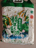 鄱陽(yáng)湖臻香絲苗大米5斤 長(zhǎng)粒香大米 南方秈米江西貓牙米 曬單實(shí)拍圖