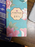 ALittleFlower【全網(wǎng)熱銷20W+丨久用不黃】適用iPhone17手機殼蘋果17保護套超薄防摔軟殼透明鏡頭全包男女款簡約 曬單實拍圖