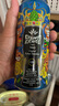 皇冠德國(guó)原裝進(jìn)口皇冠精釀渾濁型啤酒 500mL 24罐 【巖石啤酒】 曬單實(shí)拍圖