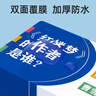 百科知識能量卡片學(xué)霸中小學(xué)生常識趣味成語接龍撲克卡牌益智玩具 1810張卡【學(xué)霸思維套裝】9盒裝 曬單實拍圖