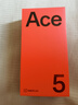 一加 Ace 5 12GB+256GB 全速黑  第三代驍龍 8 風馳游戲內(nèi)核 oppo學生游戲 AI智能 5G手機 曬單實拍圖