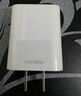 CUKTECH酷態(tài)科 氮化鎵充電器PD30W兼容20W充電頭快充iPhone16/15/14手機平板Type-C插頭A18C適用蘋果/華為 曬單實拍圖