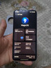 榮耀（HONOR）Magic7 Pro 新品5G手機(jī) 【國家補(bǔ)貼】 2億像素超高清潛望長焦 驍龍8至尊版 magic6升級版 月影灰 16GB+1TB【2年碎屏險(xiǎn)+3年質(zhì)保】 曬單實(shí)拍圖