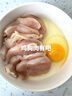 CP正大食品白羽雞大胸2斤 生鮮冷凍早餐雞胸肉 涼拌雞胸肉 曬單實(shí)拍圖
