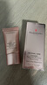 伊麗莎白雅頓（Elizabeth Arden）時(shí)空煥活淡紋緊致面霜 15ml【臨期清倉】 曬單實(shí)拍圖