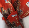 遼參大連有機冷凍海參2斤20-24只非即食京東自營(yíng)禮盒裝獨立包裝中秋 曬單實(shí)拍圖