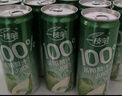 一枝筆梨汁飲料夏日飲品100%果汁飲料萊陽梨汁0蔗糖清潤解暑310ml*16罐 曬單實(shí)拍圖