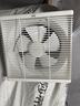 美的（Midea）【窗排】窗式排氣扇換氣扇衛(wèi)生間廚房墻用排風扇8寸抽風機 曬單實拍圖