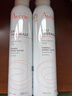 雅漾（Avene）舒泉噴霧300ML*2補(bǔ)水保濕爽膚柔膚濕敷化妝水舒緩敏肌大噴禮物 曬單實(shí)拍圖