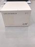 谷雨光感美白修護煥能精華霜3.0版本50g【臨期清倉】 曬單實拍圖