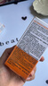 怡思?。↖SDIN）白金管防曬霜隔離50ml SPF50面部敏感肌軍訓(xùn)防曬護(hù)膚精華七夕禮物 曬單實拍圖