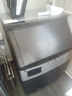 新飛（frestec）制冰機商用奶茶店小型55-400KG大型桶裝水制冰器KTV吧臺冰塊制作機自動制冰機 【大型款】100顆-產150KG-自來水 曬單實拍圖
