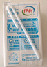 伊利 純牛奶整箱250ml*21盒 全脂牛奶 優(yōu)質(zhì)乳蛋白 禮盒裝 曬單實(shí)拍圖