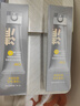 C咖雙管洗面奶80g*3氨基酸潔面乳控油去黑頭角質(zhì)卸妝卸防曬男女 曬單實(shí)拍圖