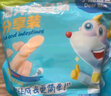小鹿藍(lán)藍(lán)海洋鱈魚腸 魚腸寶寶零食兒童魚腸營養(yǎng) 原味400g袋裝【40支裝】 曬單實拍圖