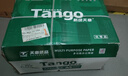 天章 （TANGO）新綠天章A5打印紙70g500張*20包 數(shù)電發(fā)票復(fù)印紙 電子發(fā)票打印機(jī)白紙 整箱10000張（148*210mm） 曬單實(shí)拍圖