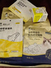 誠實(shí)一口誠實(shí)一口奇跡小金袋美毛亮毛專研全鮮肉雞肉烘焙貓糧1.8kg*3包 曬單實(shí)拍圖