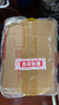 汾酒 紅蓋玻汾 清香型白酒 42度 475mL*6瓶 整箱非原箱 曬單實拍圖