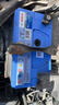 博世（BOSCH）汽車(chē)電瓶蓄電池SLI55B24RS同6-QW-45上門(mén)安裝以舊換新12V 曬單實(shí)拍圖
