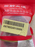 黔大俠貴州高原無抗山豬梅花肉4斤烤肉雪花梅子肉生鮮豬頸肉源頭直發(fā) 曬單實(shí)拍圖