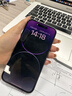 Apple【即將售罄】蘋(píng)果iphone14promax手機14系列雙卡全網(wǎng)通5G智能手機 14Pro 6.1英寸 暗夜紫 128GB【店保2年+配件禮包】 曬單實(shí)拍圖