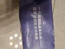 倍舒特眠眠褲 棉柔夜用安睡褲10片 M碼 80-130斤 曬單實拍圖