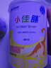 雀巢健康科學(xué)小佳膳全營(yíng)養配方粉 1-10歲兒童適用 400g  曬單實(shí)拍圖