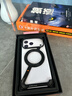 oatsbasf【Z殼】適用蘋果17promax手機(jī)殼金屬無邊框骨架殼iphone17Pro/Air保護(hù)套磁吸帶旋轉(zhuǎn)支架鏤空散熱 【典雅黑】旋轉(zhuǎn)支架/一鍵拆卸/magsafe磁吸 蘋果 17 ProMax 曬單實(shí)拍圖