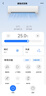 美的空調(diào) 2匹掛機(jī) 酷省電 新一級(jí)能效 變頻冷暖 客廳空調(diào) 大匹數(shù)更省電 27㎡速清涼 KFR-46GW/N8KS1-1 曬單實(shí)拍圖