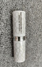伊麗莎白雅頓 經(jīng)典潤澤護(hù)唇膏 3.7g+玻尿酸保濕面膜套裝 曬單實(shí)拍圖