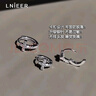 Lnieer養耳洞超閃十字架耳圈耳釘女耳骨釘耳環(huán)925銀針耳扣耳飾2025新款 一對6MM【S925銀針】 曬單實(shí)拍圖