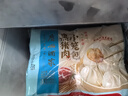 廣州酒家利口福 黑豬肉小籠包300g*3袋 36個  黑豬肉餡 兒童早餐 面點速食 包子 曬單實拍圖