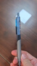 點(diǎn)石制筆 5a考試筆子彈頭0.5mm黑色碳素筆學(xué)生作業(yè)刷題筆開(kāi)學(xué)季備考/考公/考研專(zhuān)用筆5A-E2 4支裝 曬單實(shí)拍圖