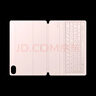 HUAWEI 華為智能磁吸鍵盤 大象灰 適用于HUAWEI MatePad Air 12英寸 曬單實(shí)拍圖