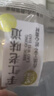 雁北農(nóng)夫陽(yáng)高杏干杏脯酸甜450g獨(dú)立包裝山西特產(chǎn)京杏無(wú)核杏肉杏干蜜餞零食 曬單實(shí)拍圖