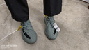 阿迪達斯Yeezy350灰湖綠夏日透氣椰子男女休閑鞋HQ2060 42.5 曬單實(shí)拍圖