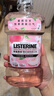 李施德林 (Listerine) 漱口水 櫻花蜜桃口味果味口氣溫和清新口氣女 500mL 曬單實拍圖