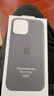 逸登龍[帶相機(jī)按鍵]蘋果iphone16pro手機(jī)殼液態(tài)硅膠promax全包防摔保護(hù)套magsafe磁吸plus簡約高級新款 [巖灰色]一體相機(jī)按鍵*支持磁吸動(dòng)畫*送鋼化膜 iPhone16ProMa 曬單實(shí)拍圖