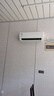 美的（Midea）家用空調 升級酷省電 變頻冷暖 大風(fēng)量掛機 新一級能效 臥室一鍵節能省電 以舊換新 國家補貼20% 大1.5匹 一級能效 酷省電2025版 曬單實(shí)拍圖