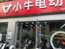 小牛電動(dòng)MT 48V30AH彩屏版 電動(dòng)自行車(chē)鋰電池 新國標智能電瓶通勤成人代步自行車(chē) 到店自提 曬單實(shí)拍圖