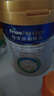 美素佳兒（Friso）皇家幼兒配方奶粉 3段（1-3歲幼兒適用）800g*6 乳鐵蛋白(新國標(biāo)) 曬單實拍圖