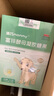 迪巧富鋅酵母嬰兒凝膠糖果 0-3歲嬰幼兒寶寶兒童 缺鋅非補鋅挑食 3盒屯貨裝【90%媽媽選擇】 曬單實(shí)拍圖