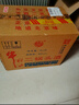 牛欄山二鍋頭 精制白酒 清香風(fēng)格 42度 500ml*12瓶 整箱裝 曬單實(shí)拍圖