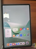 華為平板電腦MatePad 11.5S 【國(guó)家補(bǔ)貼】144Hz高刷2.8k護(hù)眼全面屏游戲影音娛樂(lè)學(xué)生學(xué)習(xí)平板2024新款 靈動(dòng)版丨 8+256GB WiFi 湖光青 官方標(biāo)配+【曬單豪禮】 曬單實(shí)拍圖
