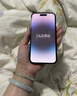 iphone14庫存手機iPhone14pro全網(wǎng)通iphone14promax未使用 雙卡5G 14pro-國行雙卡-深空黑色 256G【365天只換不修+碎屏險】 曬單實(shí)拍圖