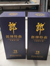 郎酒郎牌特曲T6 白酒 兼香 50度 500ml*1 單瓶裝 自享贈禮 曬單實(shí)拍圖