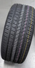 德國(guó)馬牌（Continental）汽車輪胎 245/45R19 102Y XL FR UCJ 適配奧迪A6L 比亞迪漢 曬單實(shí)拍圖
