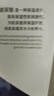 蘭亭玻尿酸精華液二裂酵母富勒烯抗皺緊致補(bǔ)水保濕淡紋女友教師節(jié)禮物 曬單實(shí)拍圖