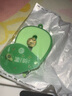 便攜式迷你多功能戶外牛油果水果去皮神器隨身服飾配件鑰匙扣 牛油果1個裝 曬單實拍圖